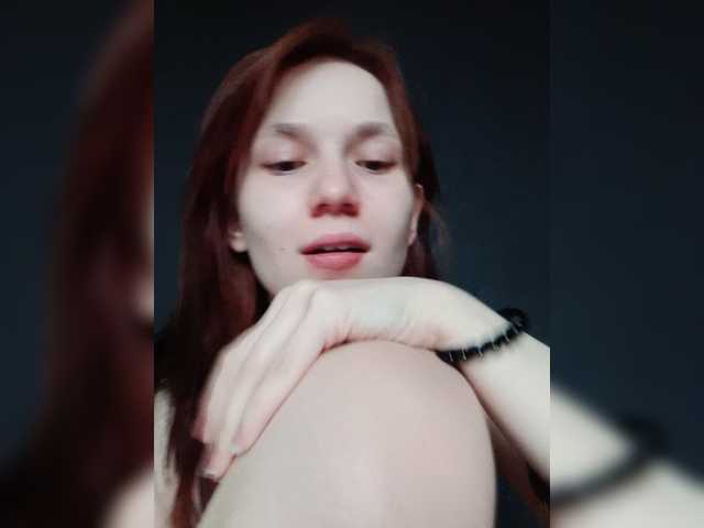 Foto's Alikivi first stream pussy play 150 token