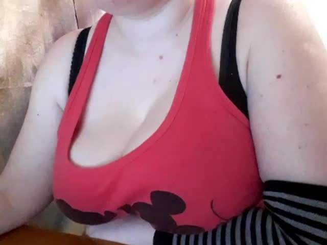 Foto's kittywithbig I am Liza. Breast size 5. For a good moo d:) love/ boys, I don't shщow my face!