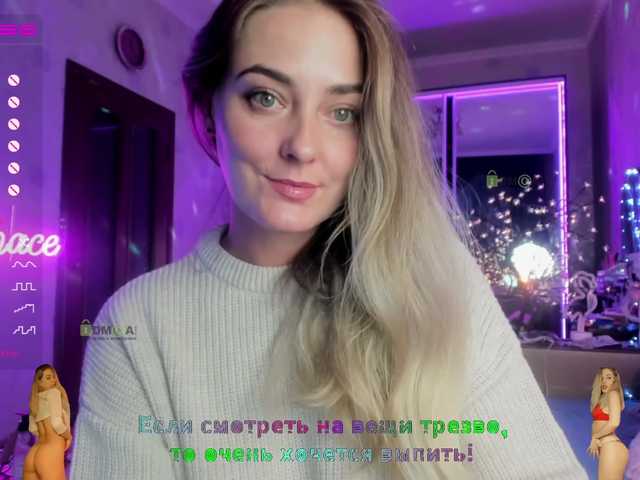 Foto's _JuliaSpace_ Kittens! Hi! Im Julia. Passionate, fiery and unconquered! Turns me on by random Lovens and roulette games. Can you surprise me? And to conquer? Try it now!