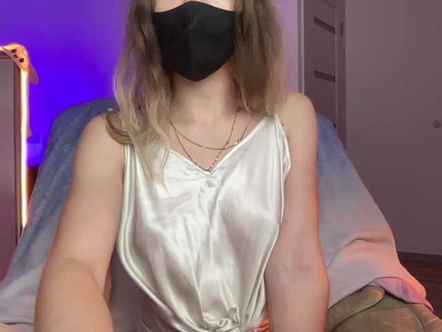 Foto's altertyan Hello everyone :) Lovens from 2 tk. I am a gentle and shy girl, so the show with toys is in private, before private, write in PM. I can support a variety of topics and in general it is comfortable here.