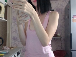 Foto's SexyLilya 777 tokens squirt 553 collected, 224 left